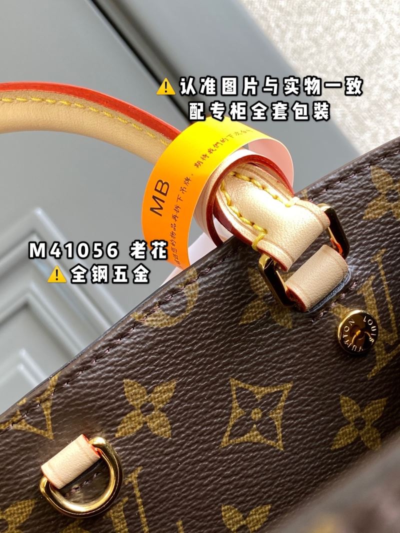 Louis Vuitton Top Handle Bags